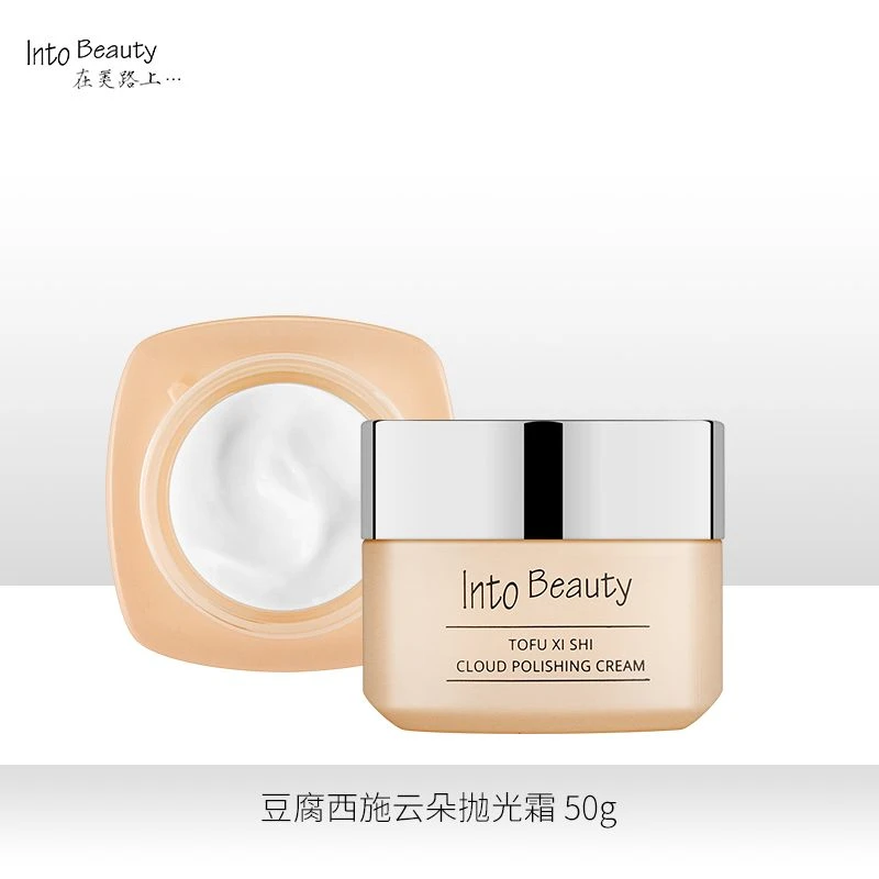 【主播专属】INtoBeauty 豆腐西施云朵抛光霜