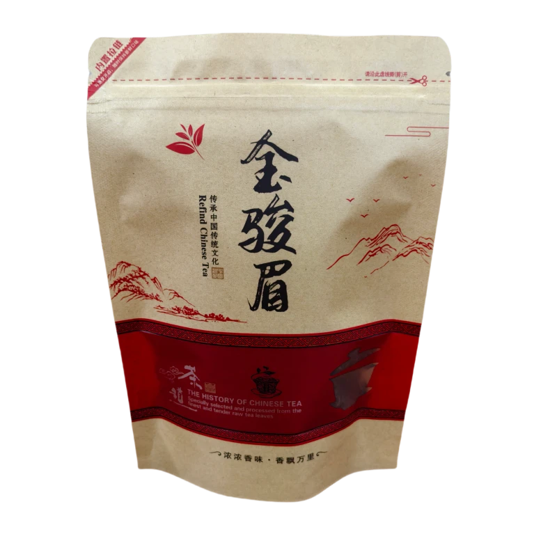 2024新茶福建武夷山金骏眉蜜香红茶