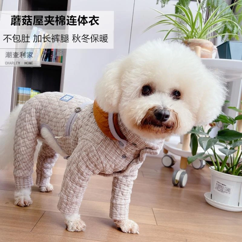 潮查利家宠物狗秋冬保暖夹棉中厚衣服泰迪比熊博美法斗运动外套帽