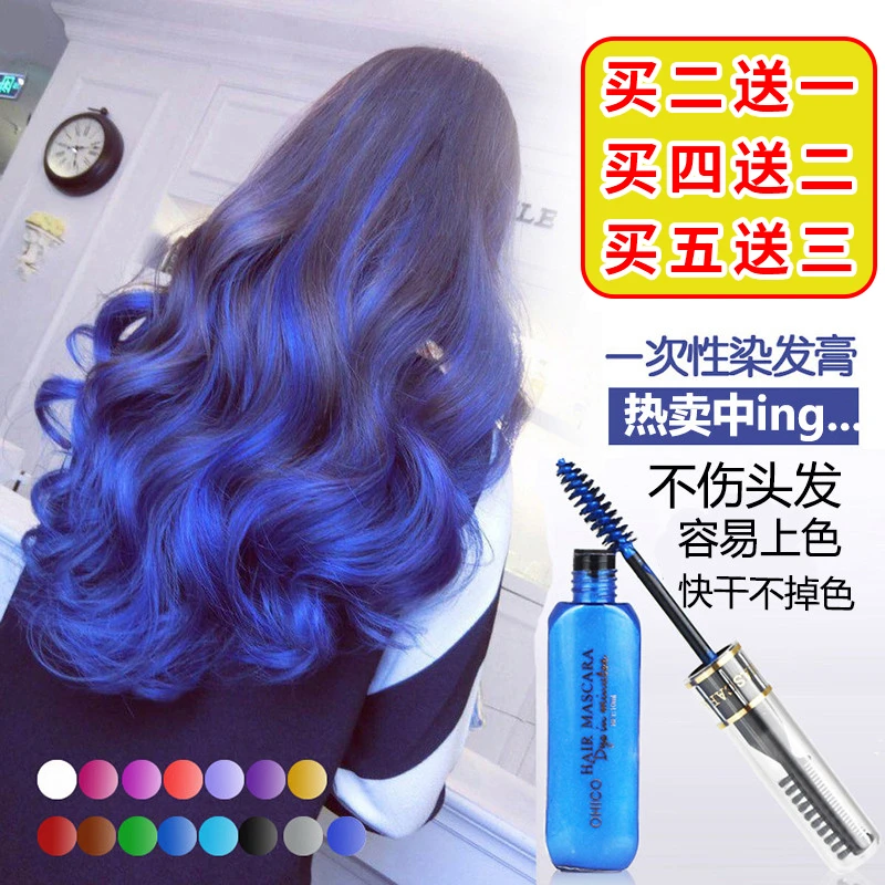 染发剂染发膏棒挑染笔奶奶灰一次性染发膏可洗一次性染发炫彩膏