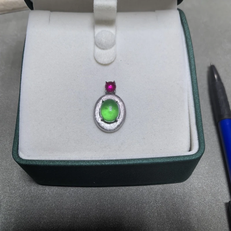 【绚丽多彩 光彩照人】吊坠GDJ2210