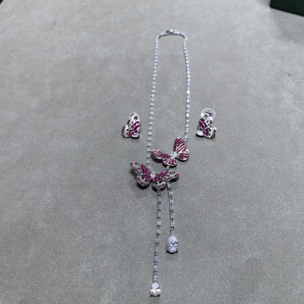 【经典永恒  光芒四射】套装 GDJ3087