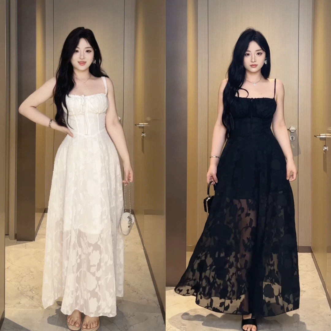 Lanlan-【茉莉花瓣】法式甜妹提花长裙修身显瘦小众蕾丝吊带连衣裙