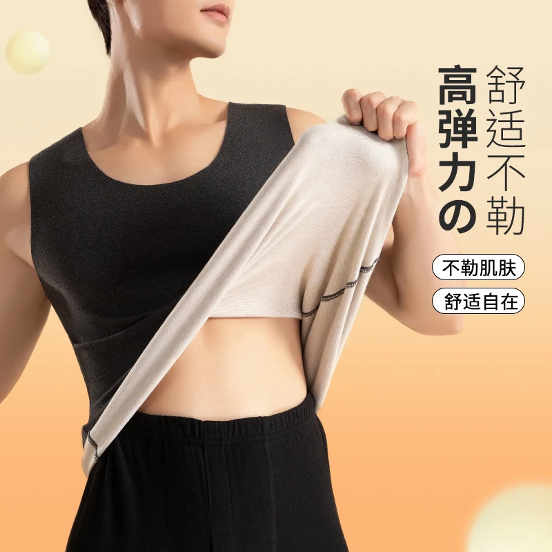 秋冬新款双面磨毛打底保暖马甲男士修身无痕保暖背心EK030