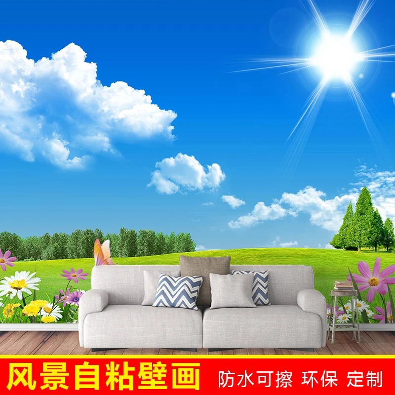 风景自粘墙贴墙纸背景墙3d立体电视沙发客厅卧室上墙装饰画可定制