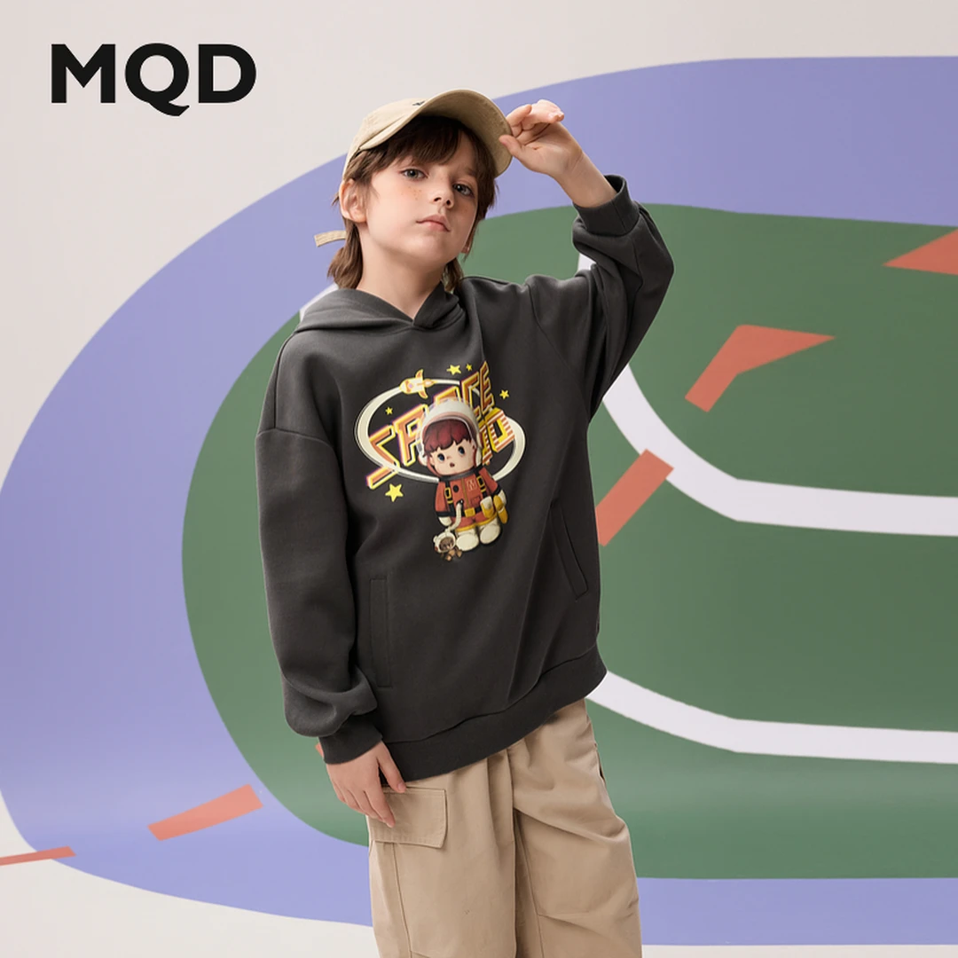 MQD童装儿童25春季新品潮酷休闲卡通连帽运动卫衣9643W0634