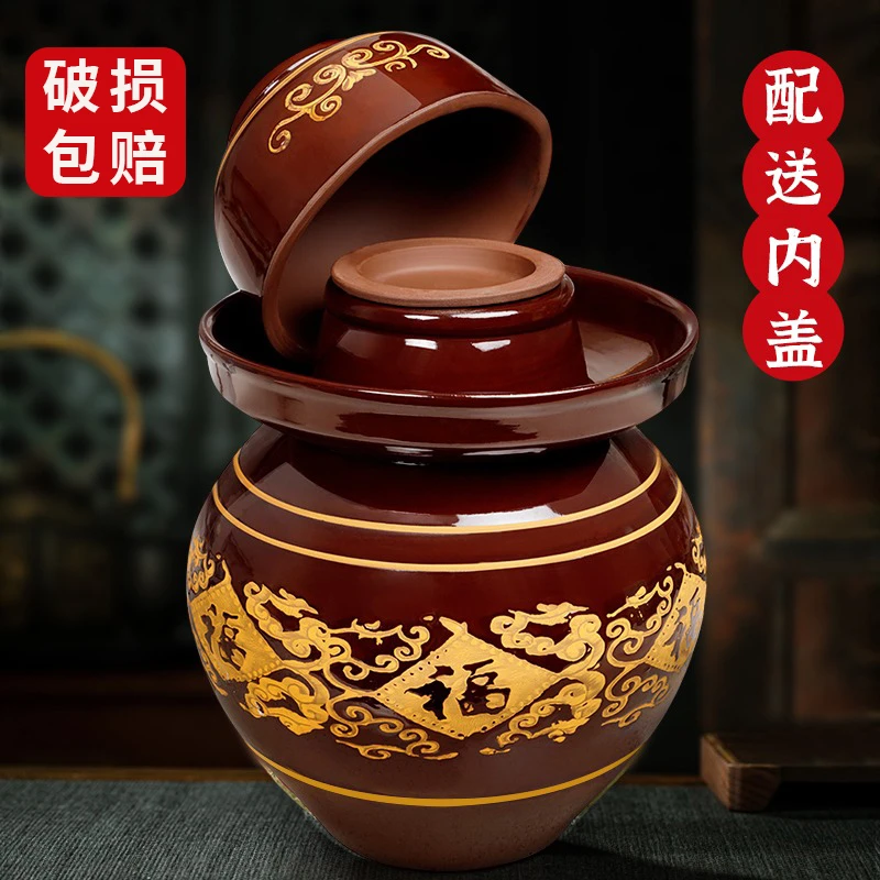 四川泡菜坛子家用土陶腌菜罐老坛子陶瓷大号老式酸菜坛密封咸菜罐