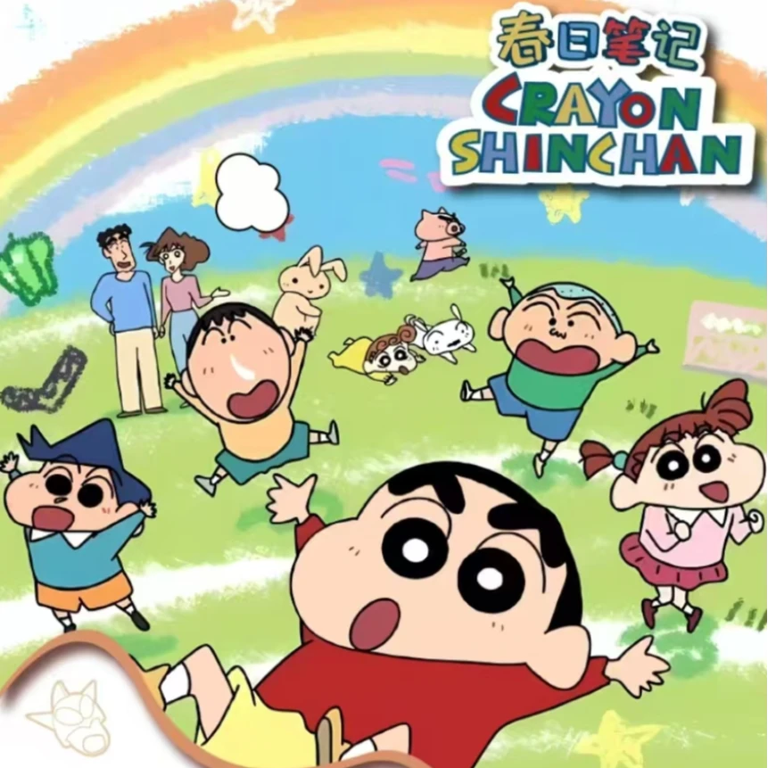 【碎7】逸卡文创<蜡笔小新-春日笔记>收藏盲盒卡牌（默认代拆）