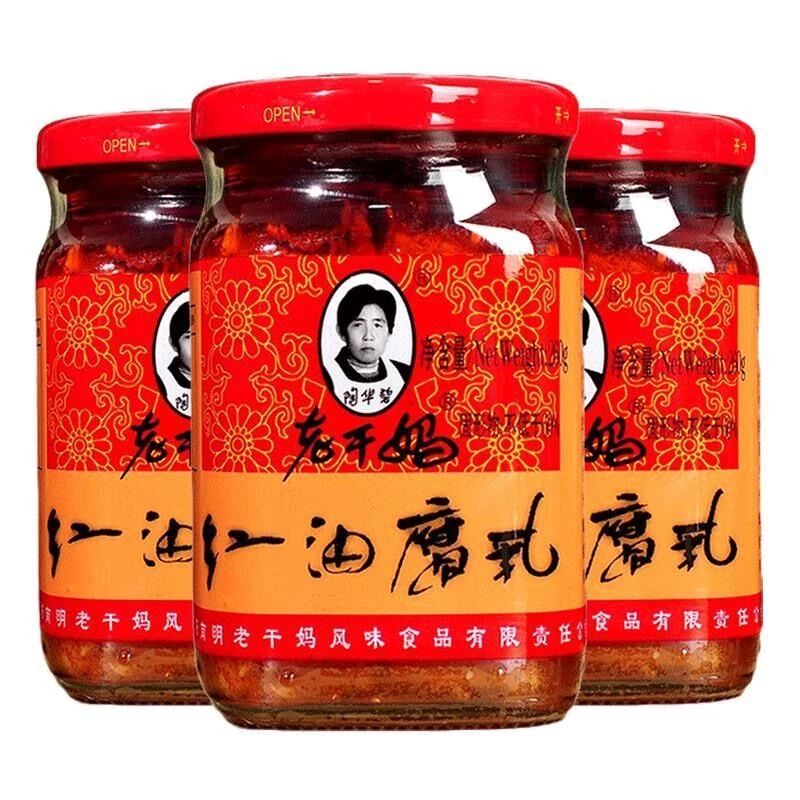陶华碧老干妈红油腐乳260g*4瓶装豆腐乳调味拌饭拌面下饭油腐乳