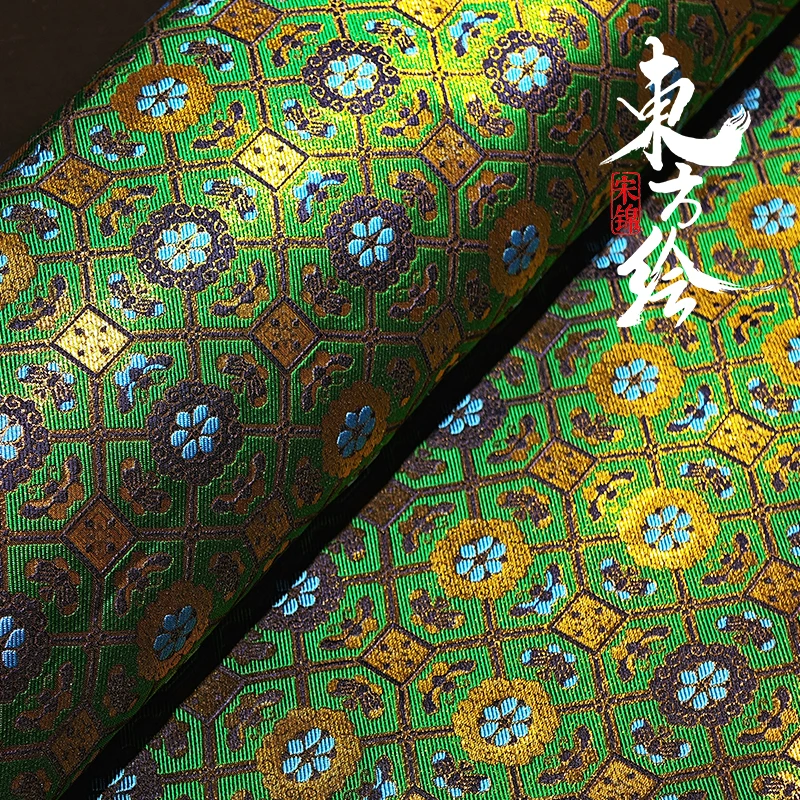 【绿四达晕】0.5价织金老宋锦新中式桑蚕丝面料不支持七天无理由