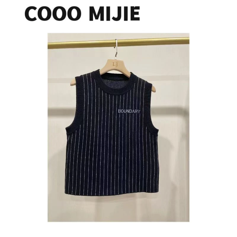 早秋新款PH金丝竖条纹时尚马甲