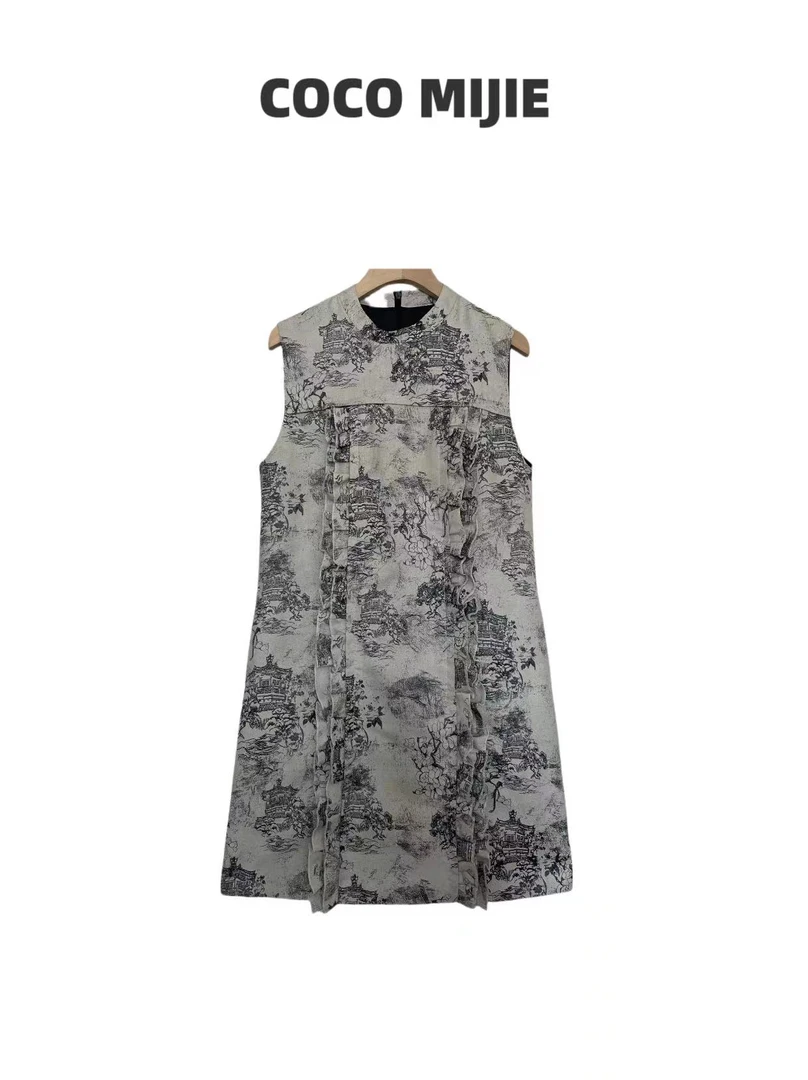 H国风印花图案连衣裙