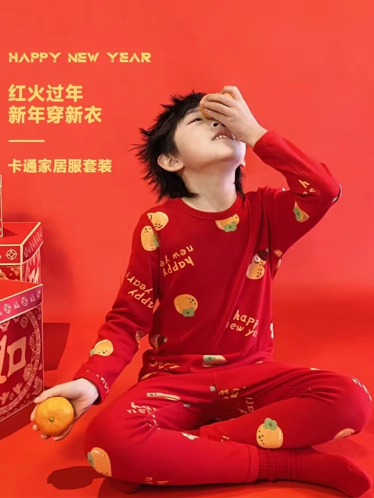 可乐梨儿童本命年款大红棉保暖套装9950一46
