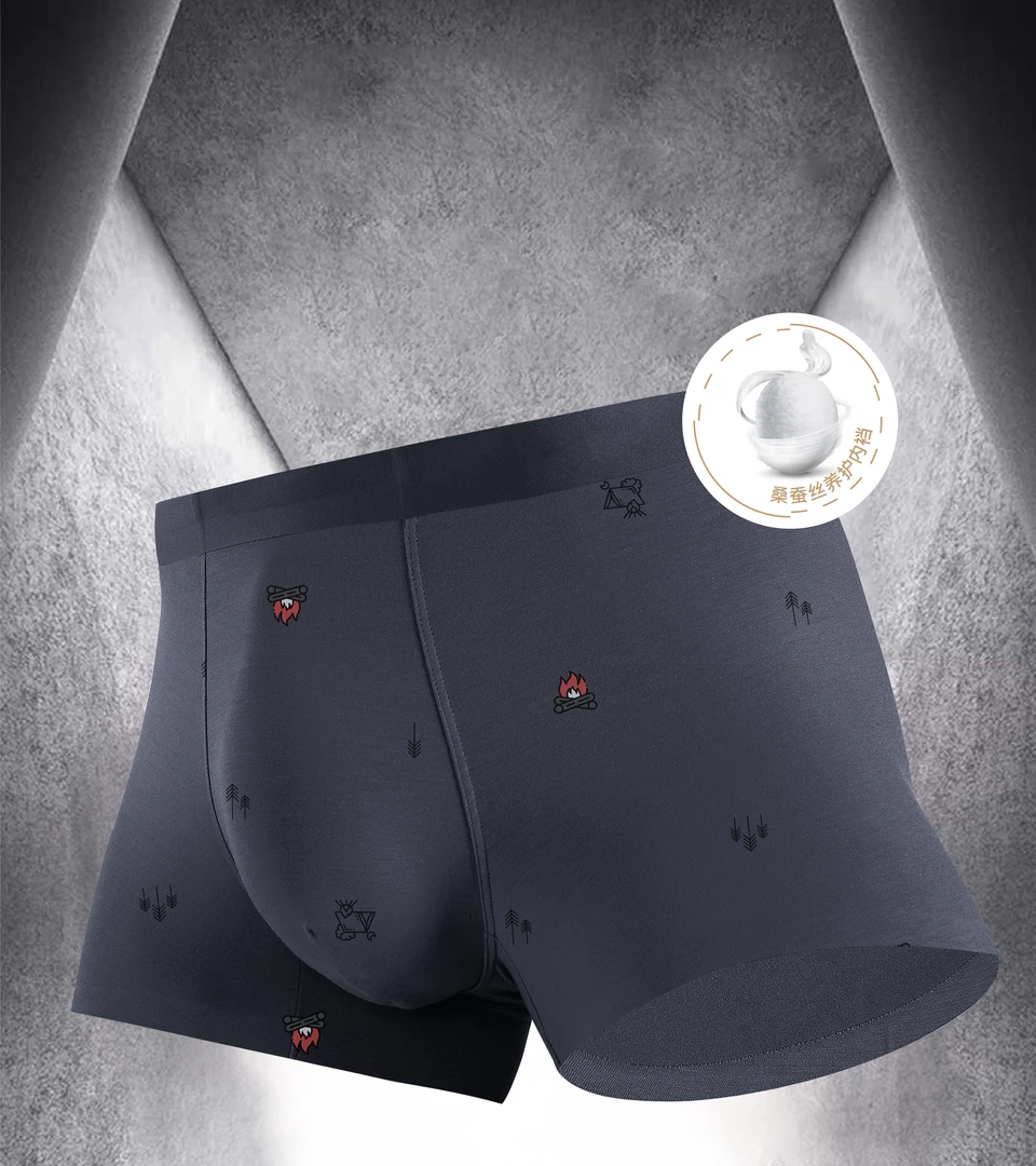 男士无痕莫代尔内裤2002(三条精装)