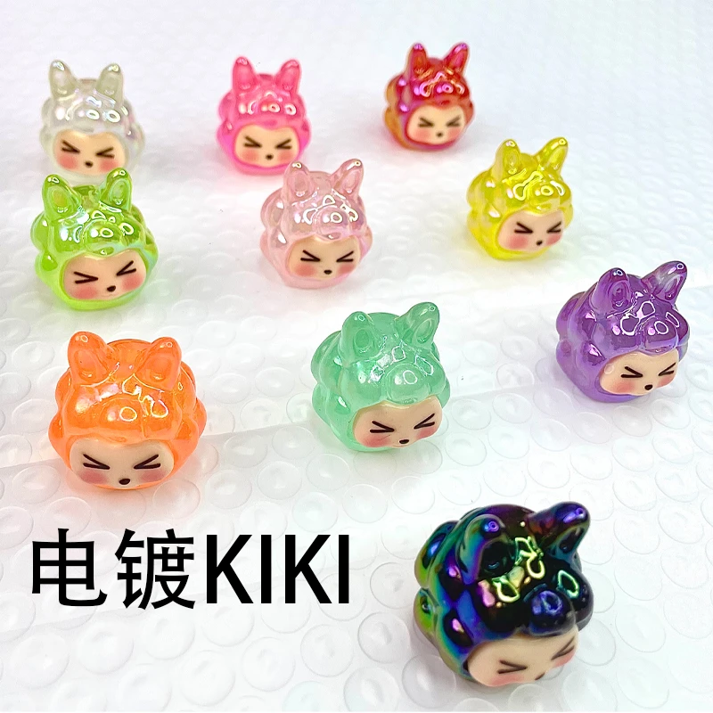 【直播间拆】【九宫格】【电镀KiKi】对对碰夜光手工饰品DiY潮玩萌宠