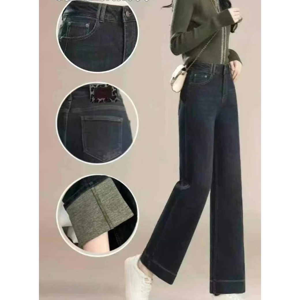 炬雅  新款时尚高腰复古丹宁色直筒显瘦秋冬高腰阔腿百搭牛仔裤