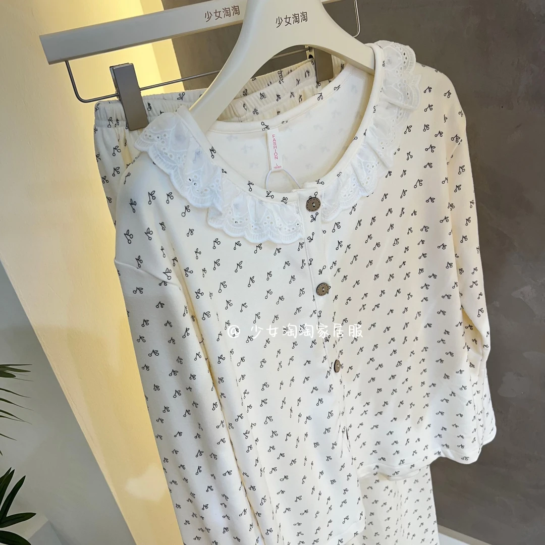 【花边樱桃】睡衣女秋冬德绒加厚甜美蕾丝可爱宽松韩版家居服套装