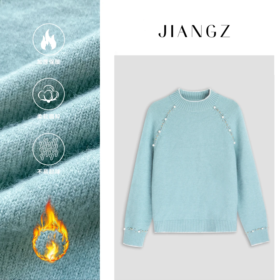 panii【碧水清波】半高领加厚冬季新款两边重工钉珠撞色领袖口毛衣