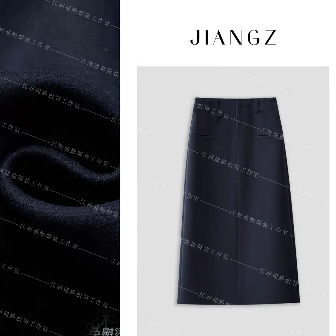 江洲【蓝调梦境】冬季原版经典百搭一字袋高腰直筒毛呢半身裙