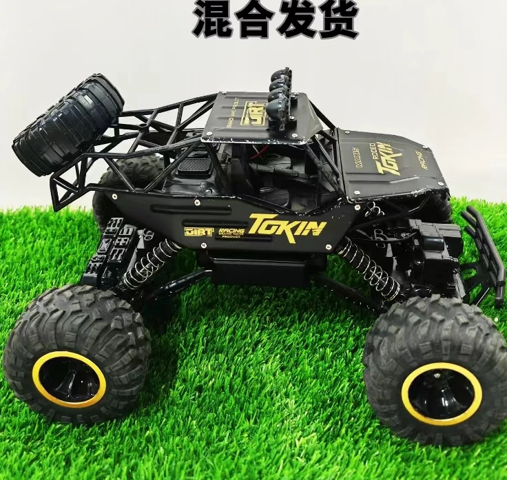 二通遥控越野车玩具车汽车专业高速二驱攀爬儿童赛车颜色款式随机