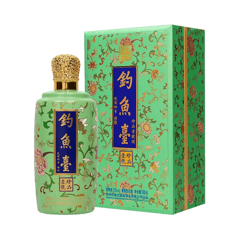 钓鱼台珍品一号 粉彩 酱香型白酒 礼盒53度500ml