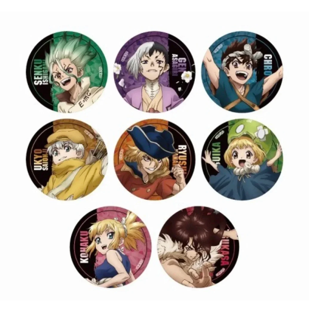 Dr.stone石纪元 五周年纪念吧唧