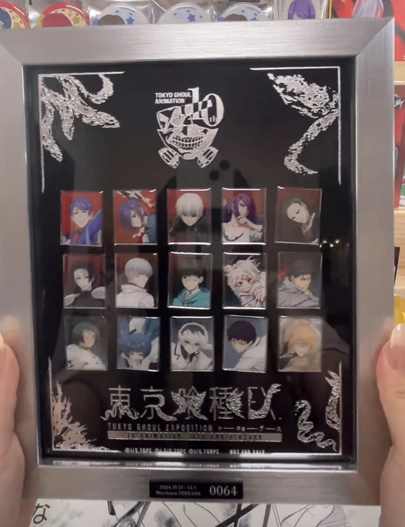 【东京喰种 十周年】银框全员十周年徽章特典（全十五人）