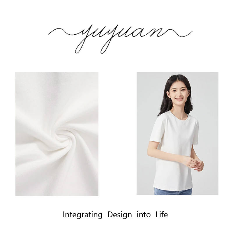 【媛宝】“慵懒清晨”女款经典纯色天丝桑蚕丝百搭圆领T恤-6323A