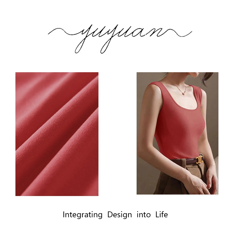 【媛宝】“解压杯”摆脱束缚德绒秋冬女士保暖背心带胸垫ms3099