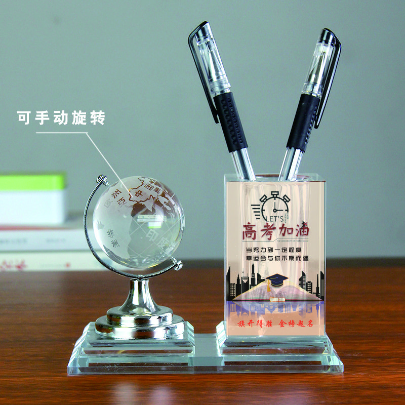 高考加油礼物励志礼品定制文案照片十八岁成人礼实用礼物送儿子女