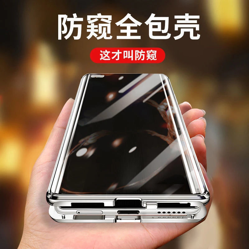 vivoX100手机壳新款全包防摔外壳X100Pro磁吸双面玻璃保护套男女