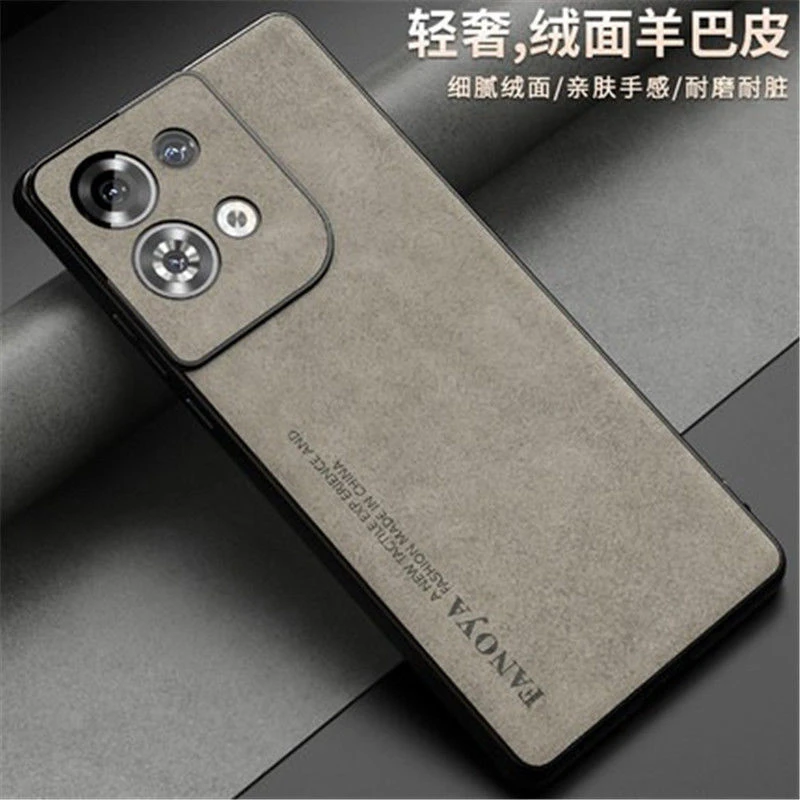 OPPOreno8手机壳reno8pro+绒面羊巴皮镜头全包超薄防摔硅胶软壳男