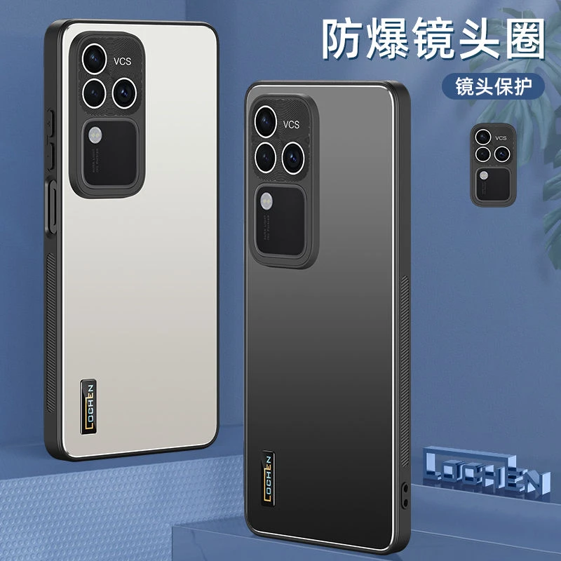 vivos18手机壳新款镜头全包防摔S18Pro保护套金属高级超薄防摔壳