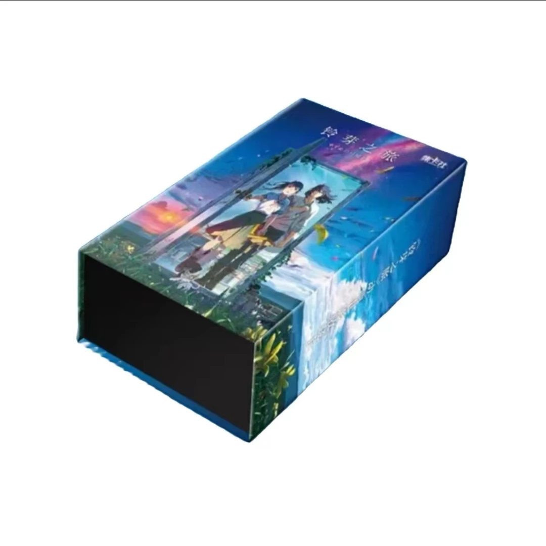 card.fun/集卡社【漫客】新海诚动画-铃芽之旅-正版-电影纪念收藏卡