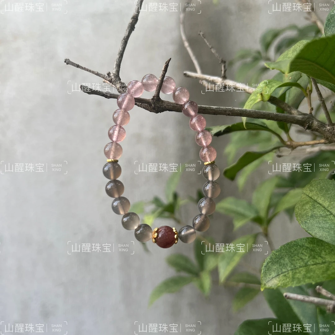 【山醒】烟紫秋月 天然草莓晶设计款手串