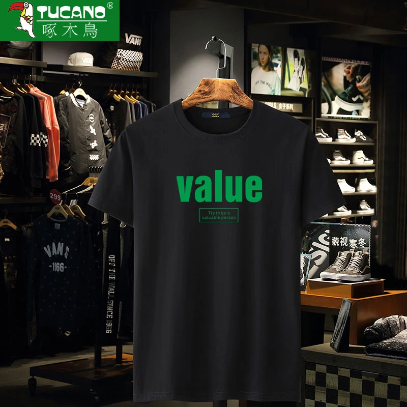 啄木鸟夏新重磅纯棉短袖t恤男潮流全棉t百搭学生圆领印花半袖体恤