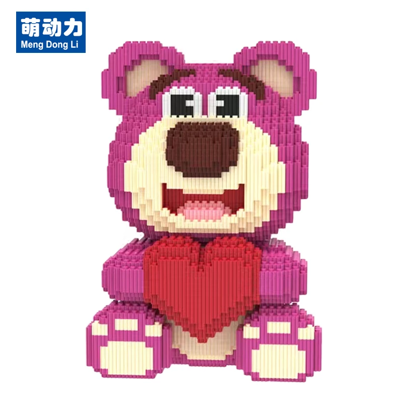 大颗粒拼装坐姿积木熊草莓超萌少女生可爱心系列益智玩具礼物6862
