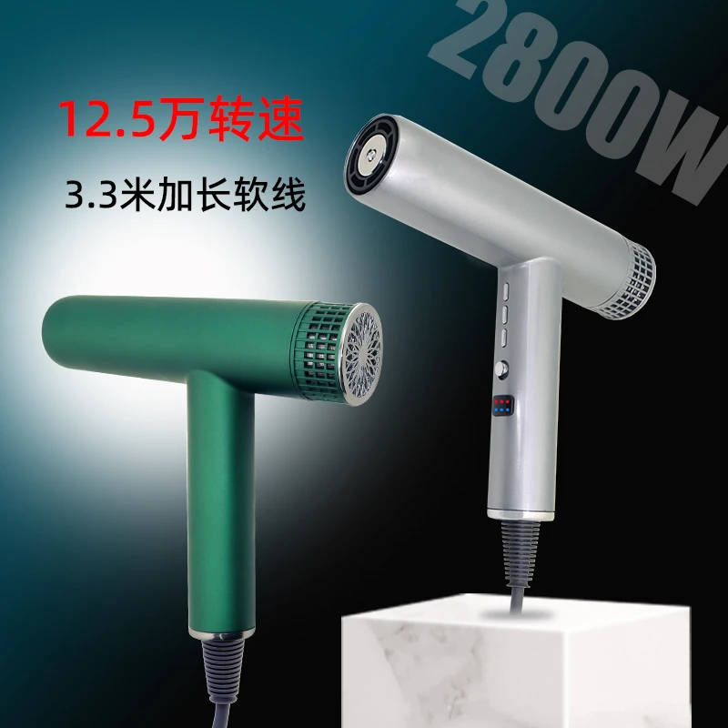 发廊专用吹风机大功率速干理发店恒温静音加长不伤发冷热风大风力