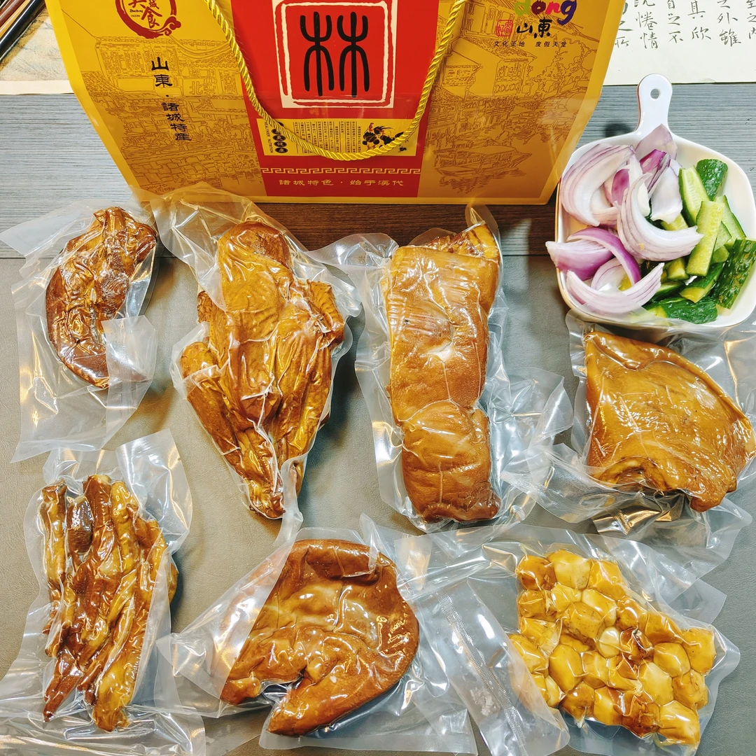 林氏兄弟诸城特色烧肉198礼包装