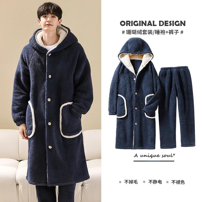 睡衣男冬季珊瑚绒加绒加厚绒春秋冬款睡袍长款浴袍家居服青年