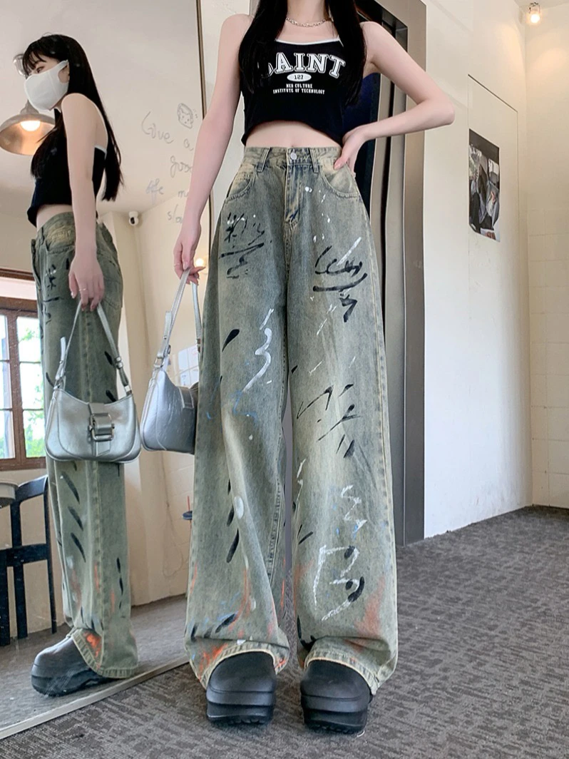 实拍实价~美式设计感泼漆涂鸦阔腿牛仔裤女复古做旧废土风拖地裤