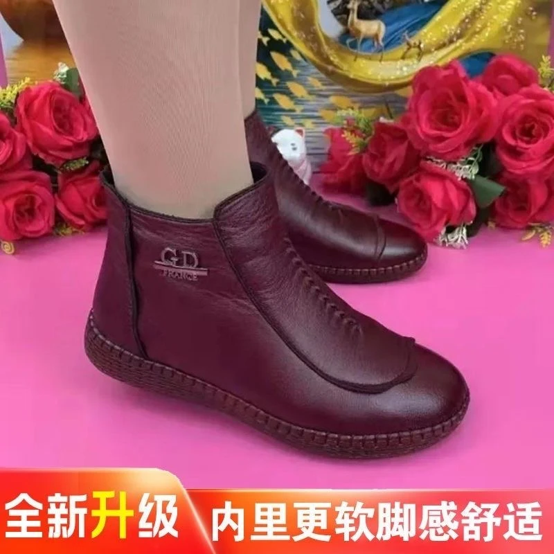 福铭源女士棉鞋新款中老年宽脚秋冬季内拉链棉靴冬鞋牛筋底防滑