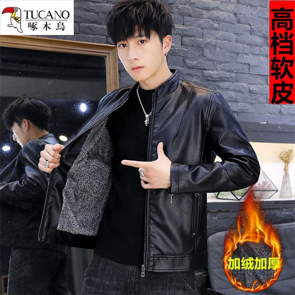 啄木鸟加绒皮衣男秋冬装男士加厚外套韩版修身男青年立领软皮夹克