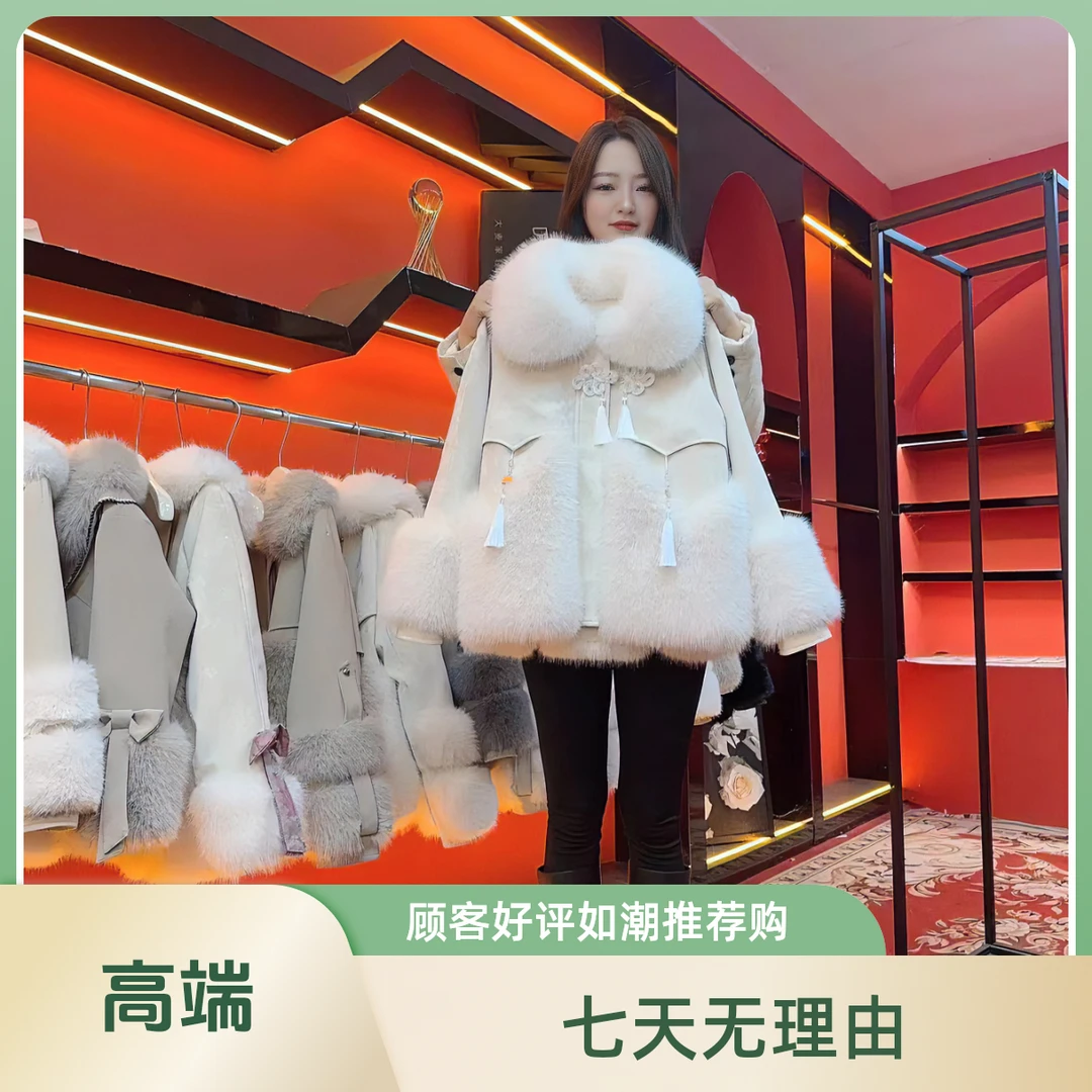 JX【9173】-轻奢日常新中式国风加绒冬季女装秋冬厚外套女士时尚