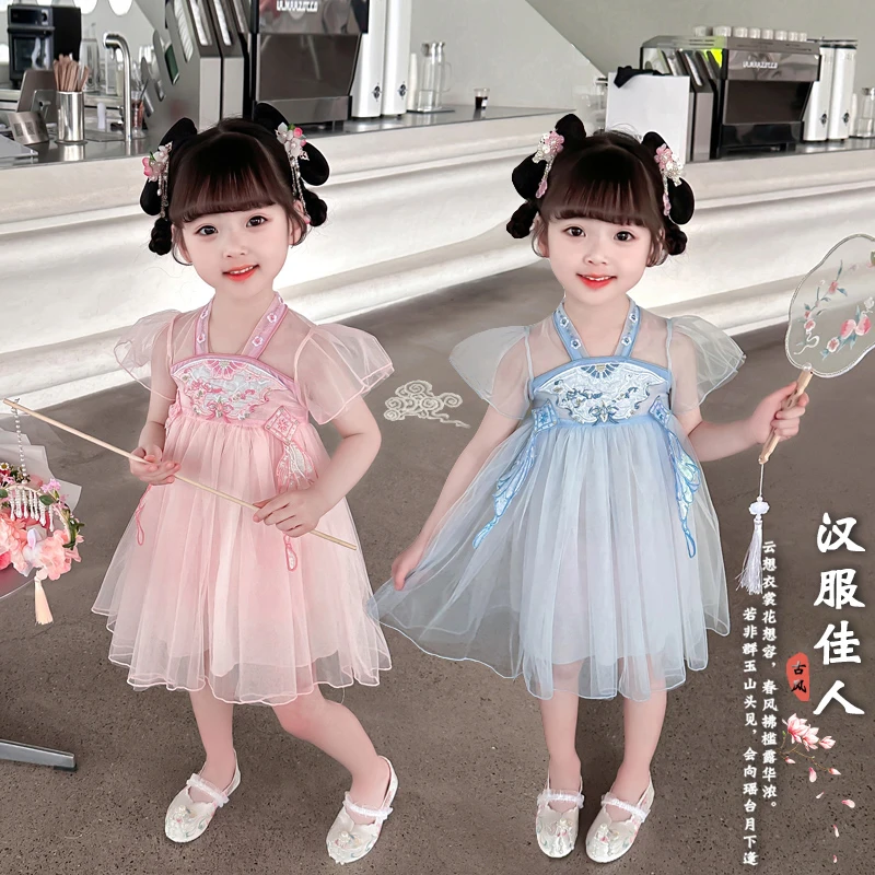 汉服女童连衣裙夏装2023新款小童公主裙中国风唐装泡泡袖礼服裙