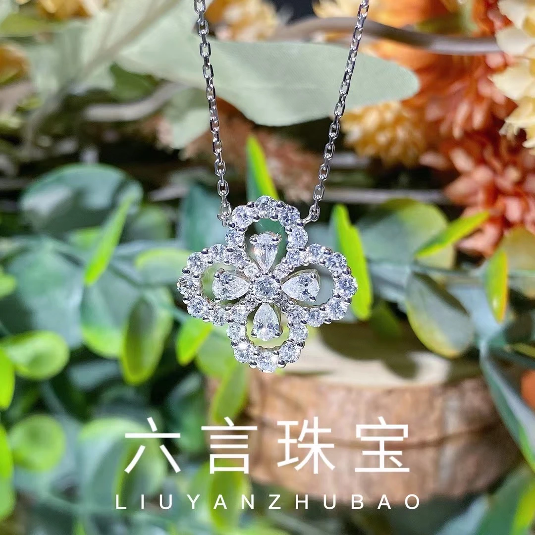 【六言精选01 】 满钻镂空四叶草