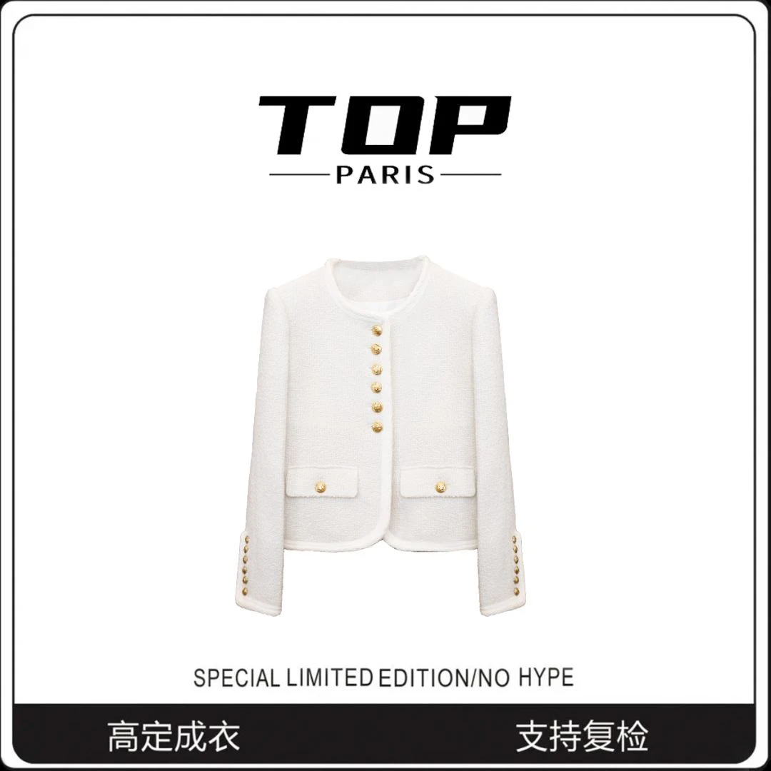 TOP【赛晓琳】经典金扣子小香风设计款气质上衣女外套