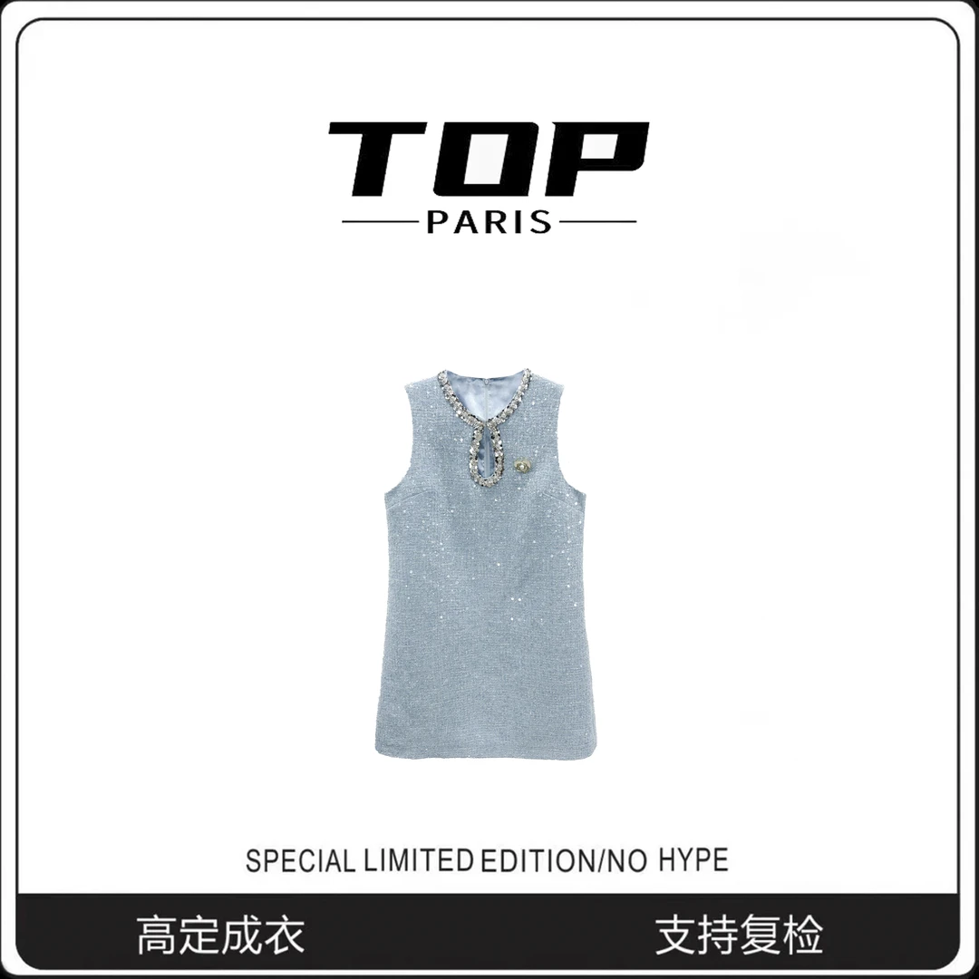 TOP【爱丽丝】春季法式名媛小香风圆领亮片镂空无袖连衣裙1342