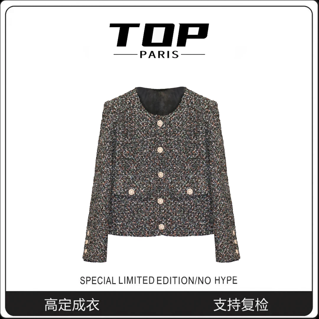 TOP-小香风长袖上衣短款显瘦气质复古百搭外套1192