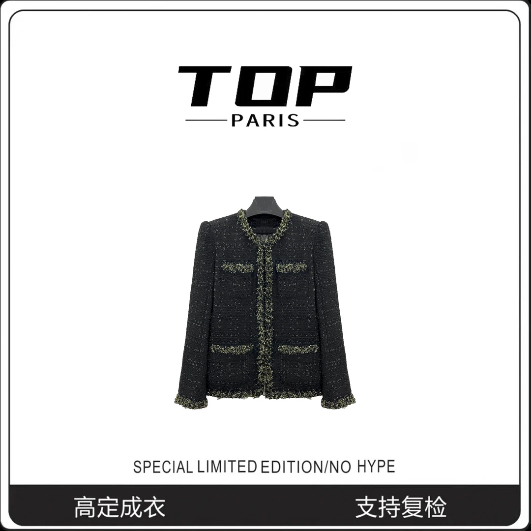 TOP【黑金】显瘦加绒加厚气法式上衣小香风外套1357